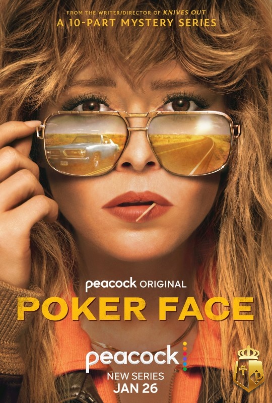 nhac chuong poker face tim hieu ve cong dung va chuc nang 1 - Nhạc chuông poker face: Tìm hiểu về công dụng và chức năng