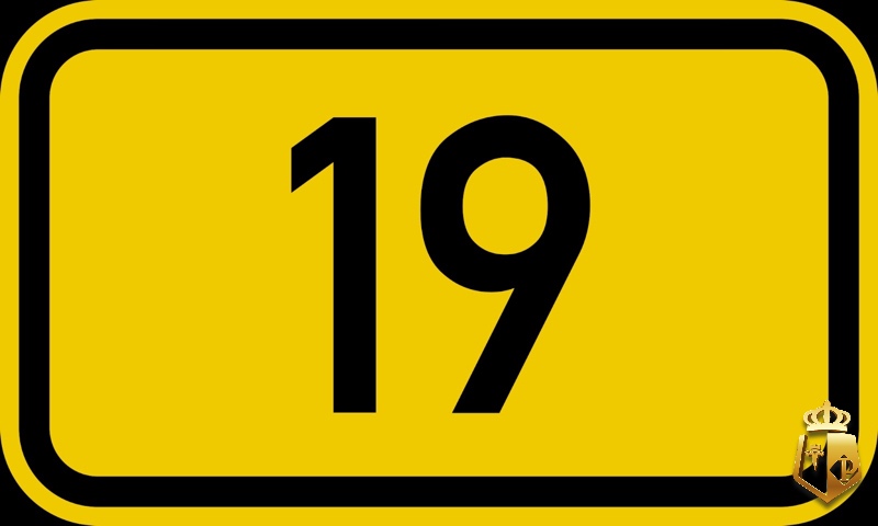 de ve 19 hom sau danh con lo gi giai ma 100 bi an giac mo 3 - Đề về 19 hôm sau đánh con lô gì? Giải mã 100% bí ẩn giấc mơ